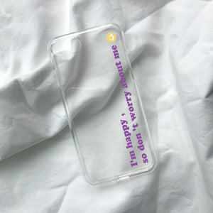 [DEEPING CASE] 아임해피 Jelly Case (Purple)