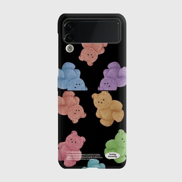 [THENINEMALL] Rainbow Teddy Gummy Hard Phone Case (3 types)