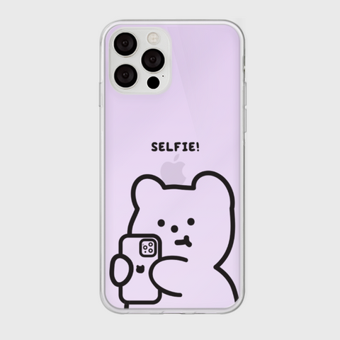 [THENINEMALL] Selfie Gummy Mirror Phone Case