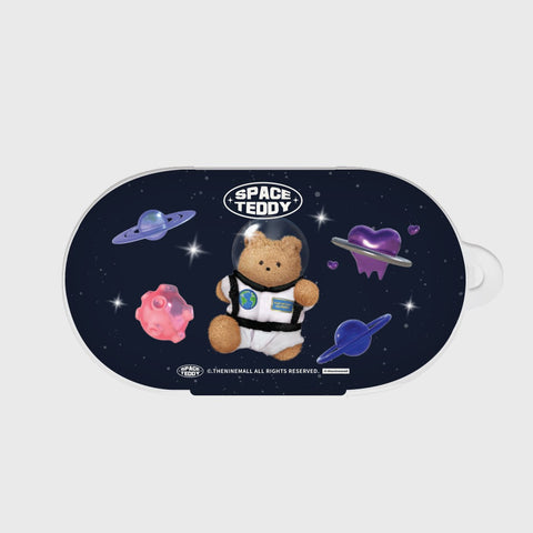 [THENINEMALL] Space Teddy Buds, Buds Plus Case